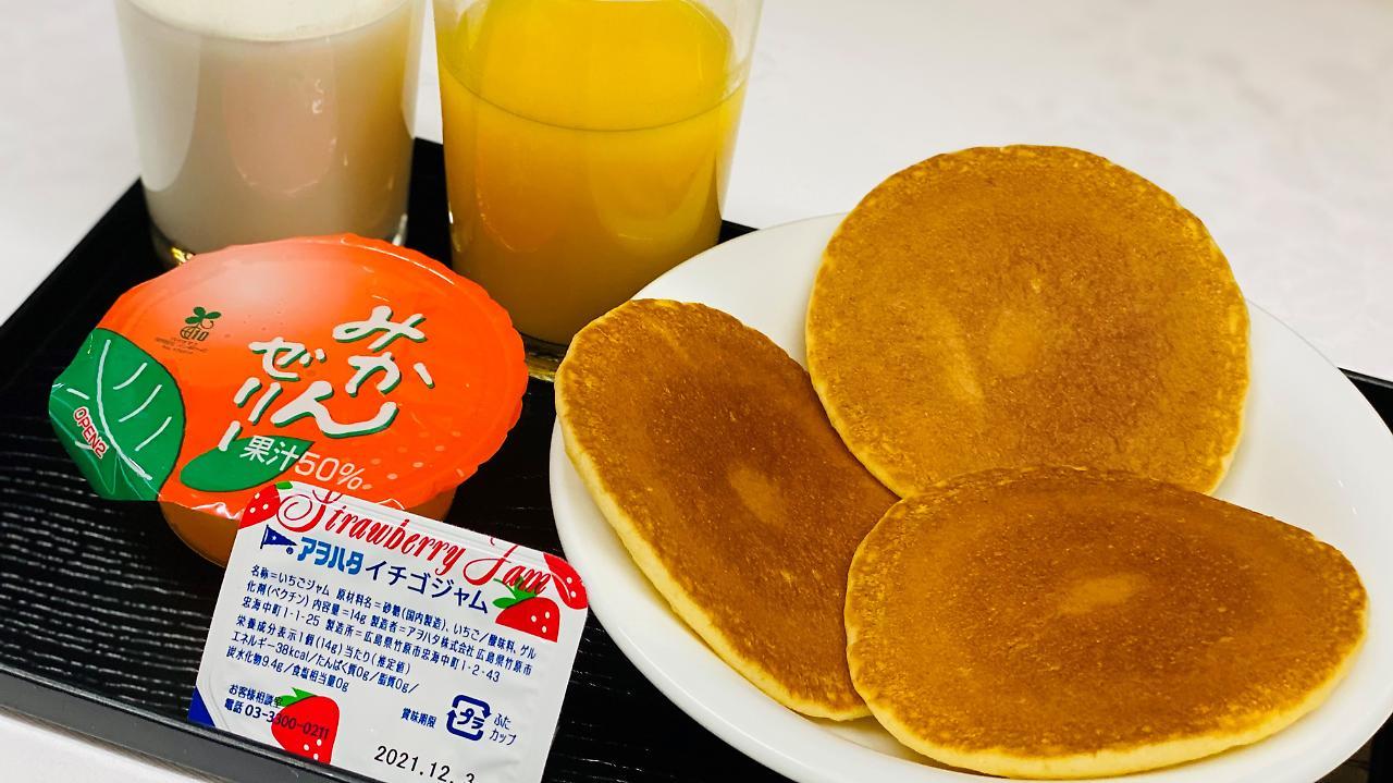 Hotel Ichiraku Fukuoka  Luaran gambar